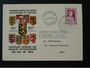 helicopter special flight Anvers-Turnhout cover Belgium 1951