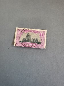 Stamps Indochina Scott #132 used