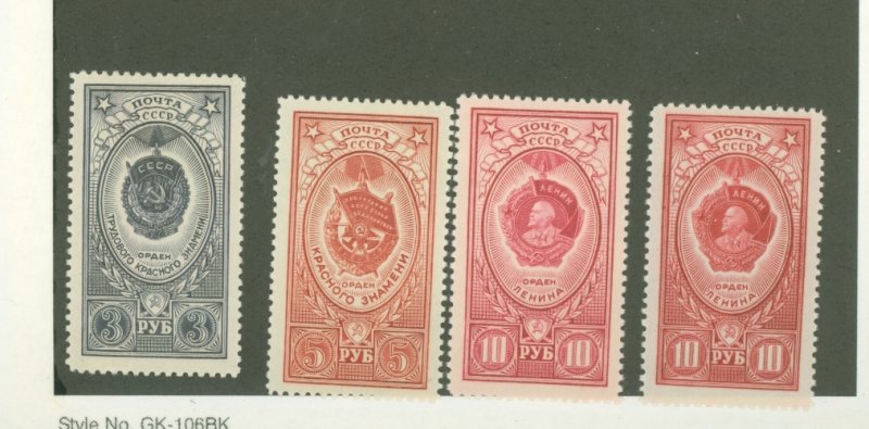 Russia #1652-1654a  Multiple