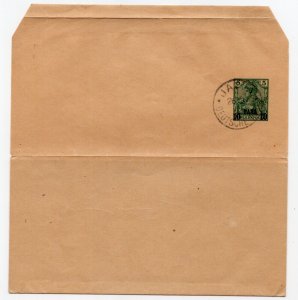 PALESTINE 1898 GERMAN POST OFFICE IN JAFFA PRECANCELLED UNUSED NEWSPAPER WRAPPER