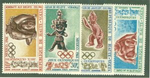 BURKINA FASO C54-7 MNH CV $4.45 BIN $2.75