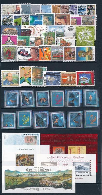 Austria Österreich 2005 Complete Year Set MNH