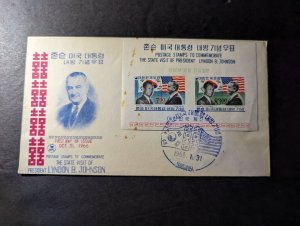 1966 Korea Souvenir First Day Cover FDC State Visit of Lyndon B Johnson