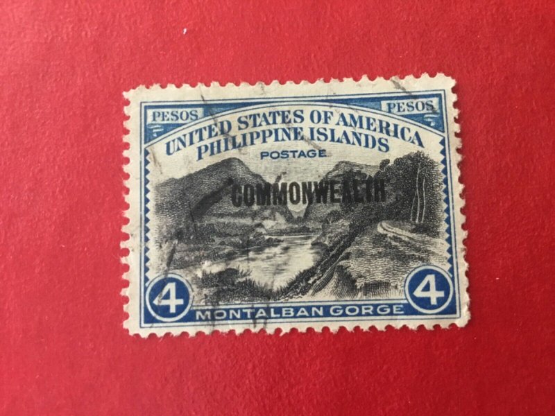 ICOLLECTZONE US Philippines 423 VF Used