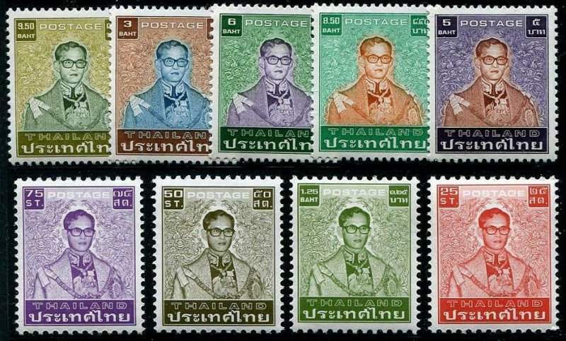 HERRICKSTAMP THAILAND Sc.# 932-40 Type I Original Issue with #936a, 937a, 938a