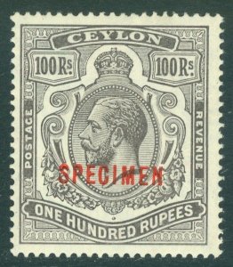 SG 321 Ceylon 1912-25. 100r grey/black, overprinted specimen. A fine scarce...