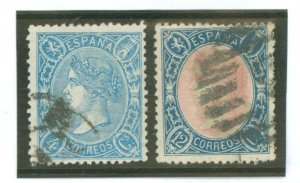 Spain #75-76 Used Single