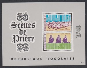 Togo Islam Christianity Togo Religions MS 1979 MNH SG#MS1392