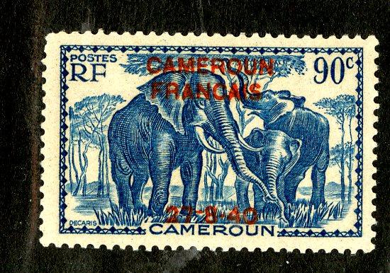 CAMEROON 268 MH SCV $1.60 BIN $.70