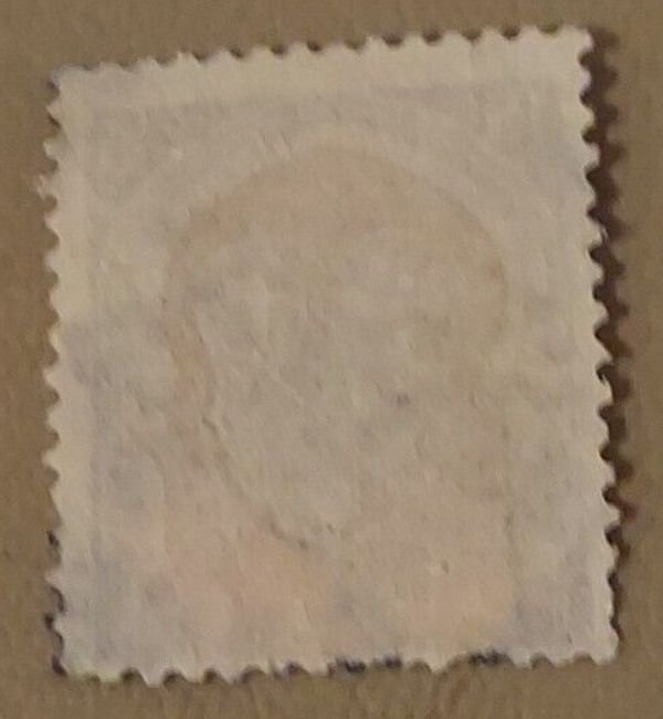 Algeria #225 Used 2023 SCV $0.25