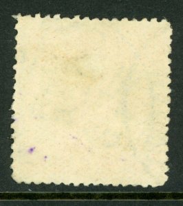 China 1915  1st Peking Junk 1¢ Yellow VFU L565 ⭐⭐⭐⭐⭐⭐ 