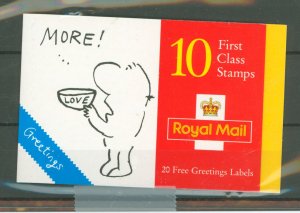 Great Britain #1652a