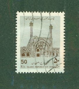 IRAN 2302 USED BIN $1.25