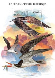 GUINEA - 2015 - WWF Skimmers - Perf Souv Sheet - Mint Never Hinged