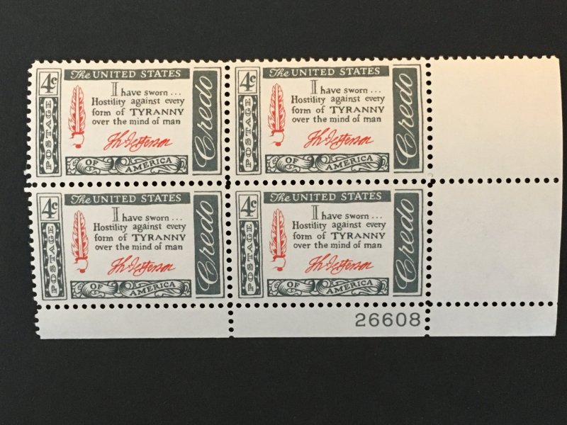 Scott # 1141 American Credo, Thomas Jefferson MNH Plate Block of 4