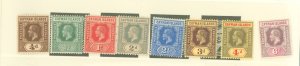 Cayman Islands #32-39 Unused Multiple