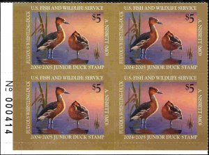 JD S12 Mint,OG,NH... Junior Duck Stamp... Plate Block of 4... SCV $80.00... XF