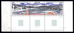 St. Pierre & Miquelon 1993 National Heritage Fauna & Flora MNH Set Strip SC594a