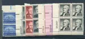 UNITED STATES 1030-1053 MINT F-VF+, NH, CPL. SET, PL. BLOCKS