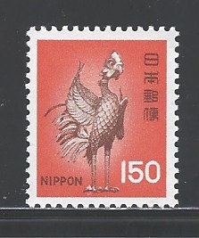 Japan Sc # 1249 mint never hinged (BC)
