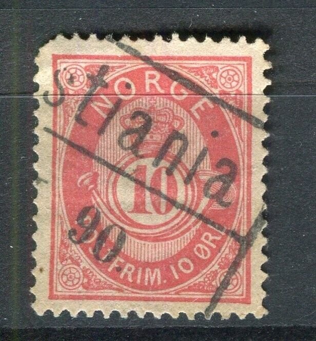 NORWAY; 1877-86 early classic 'ore' type used Shade of 10ore. + fair Postmark