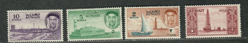 Kuwait Sc#149-152 M/NH/VF, Cv. $42.75