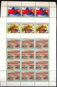 PAPUA NEW GUINEA 1005-07 MNH SHEETS OF 12 PRC CHINA