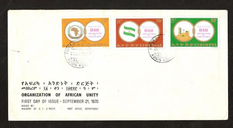 Ethiopia 1970 OAU Organization of Africa Unity Day Flag Map Sc 566-68 FDC # 7446