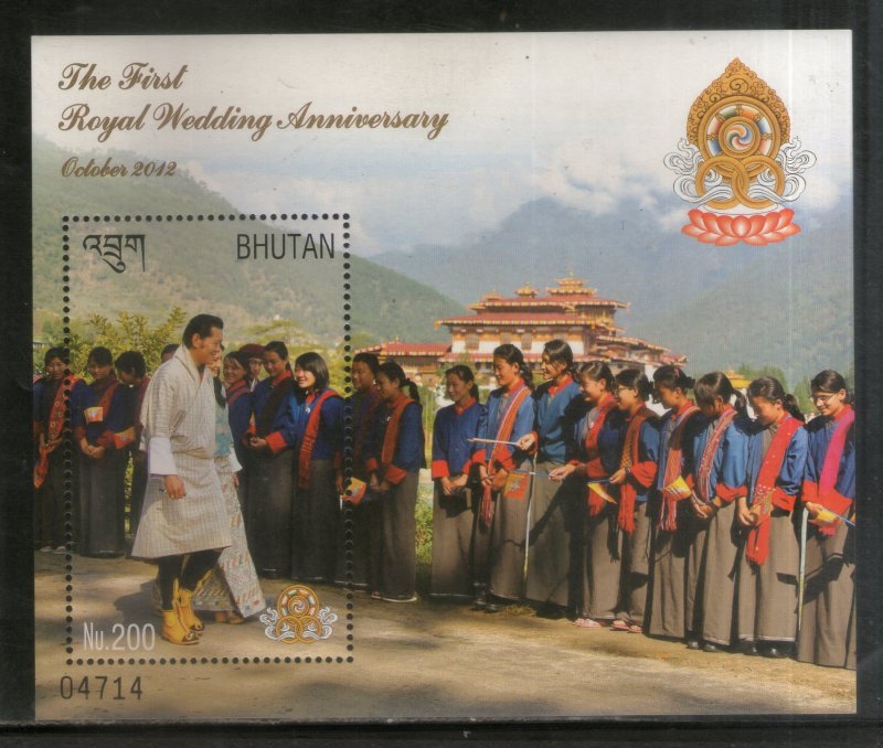 Bhutan 2012 Royal Wedding King Jigme Wangchuck & Jetsun Pema Sc 1474 M/s MNH # 6