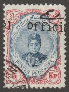 Persia, Middle East, stamp, scott#512, used, hinged, 5kr,