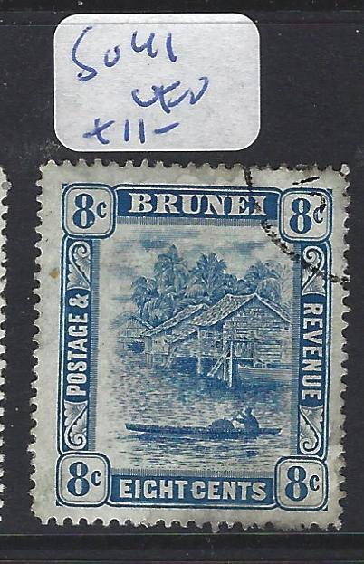 BRUNEI (P2309B) 8C   SG  41    VFU