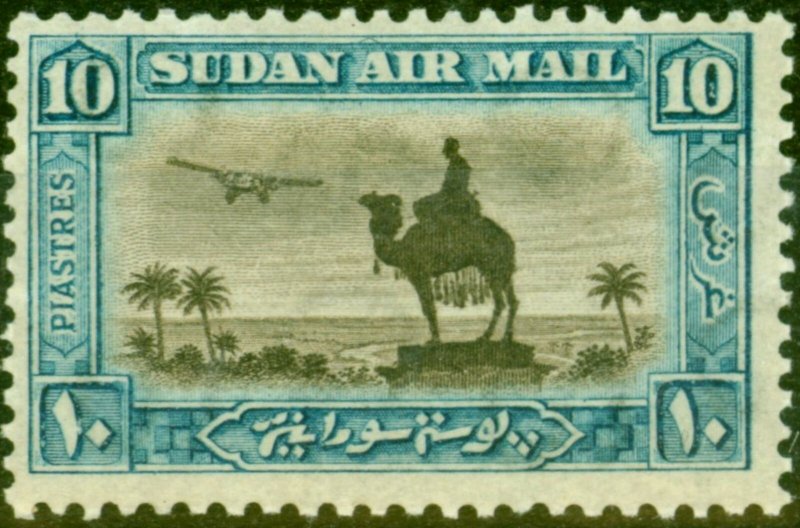 Sudan 1937 10p Brown and Greenish Blue SG57e P. 11.5 x 12 .5 Fine Mtd Mint (1)