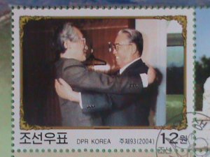 KOREA STAMP 2004 KOREA NATIONAL DAY- CTO- NH S/S SHEET- #3  VERY RARE