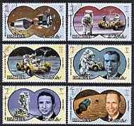 Ras Al Khaima 1971 Apollo 15 perf set of 6 fine cto used,...