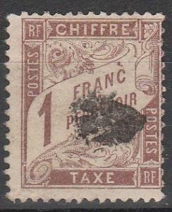 France #J26 F-VF Used  CV $90.00 (K531)