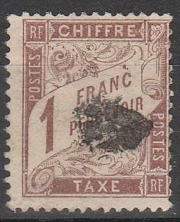 France #J26 F-VF Used  CV $90.00 (K531)