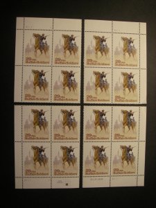 Scott 2818 - 29c Buffalo Soldier - PB4 #S1111 1 x4 - Matched Set - MNH Commem