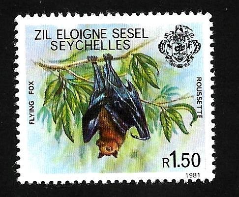 Seychelles 1981 - MNH - Scott #398 *