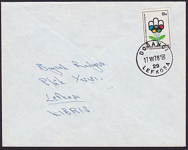 TURKISH CYPRUS 1978 cover DOGANCI cds.......................................7388