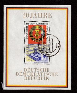 Germany - DDR # 1141, T V Tower, Souvenir Sheet, Used,