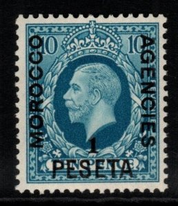 MOROCCO AGENCIES SG159 1937 1p on 10d TURQUOISE-BLUE MNH