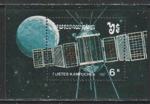 1987 Cambodia - Sc 784 - used VF -  1 SS - Soviet Spacecraft