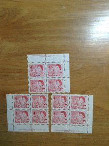 Canada  #  457iv  MNH  PB  #  3   UR