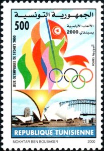 Tunisia 2000 MNH Stamps Scott 1220 Sport Olympic Games