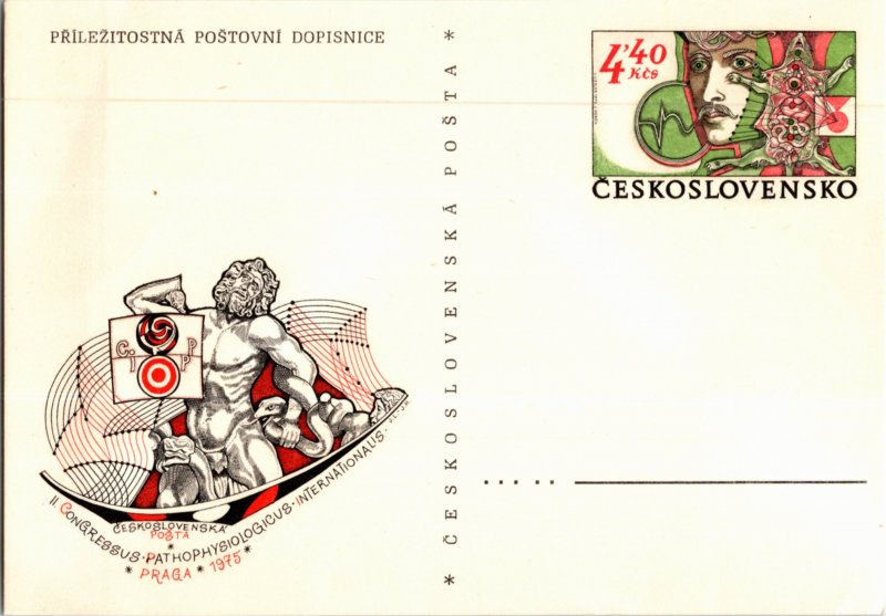 Czechoslovakia, Worldwide Government Postal Card