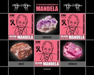 TOGO - 2023 - Nelson Mandela, 10th D.Anniv - Perf 3v Sheet - Mint Never Hinged
