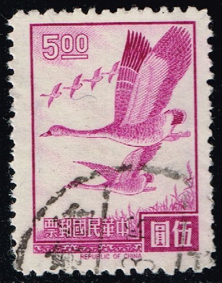 China ROC #1499 Flying Geese; Used (3Stars)