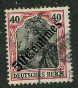 German Offices Turkey SC# 58 o/p 50c on 40pf Germany wmk 125 Used