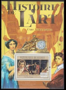 2011 Guinea 8851/B2026 History of Art - Neoclassical 18,00 €