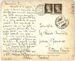 73063 - ITALY - Postal History - POSTCARD from the SPANISH CIVIL WAR 1939
